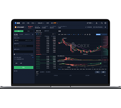 易欧app官方免费下载
